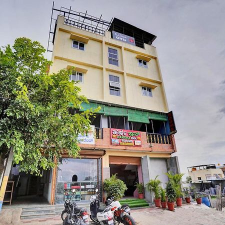 Hotel O Harsha Inn Bangalore Exterior foto