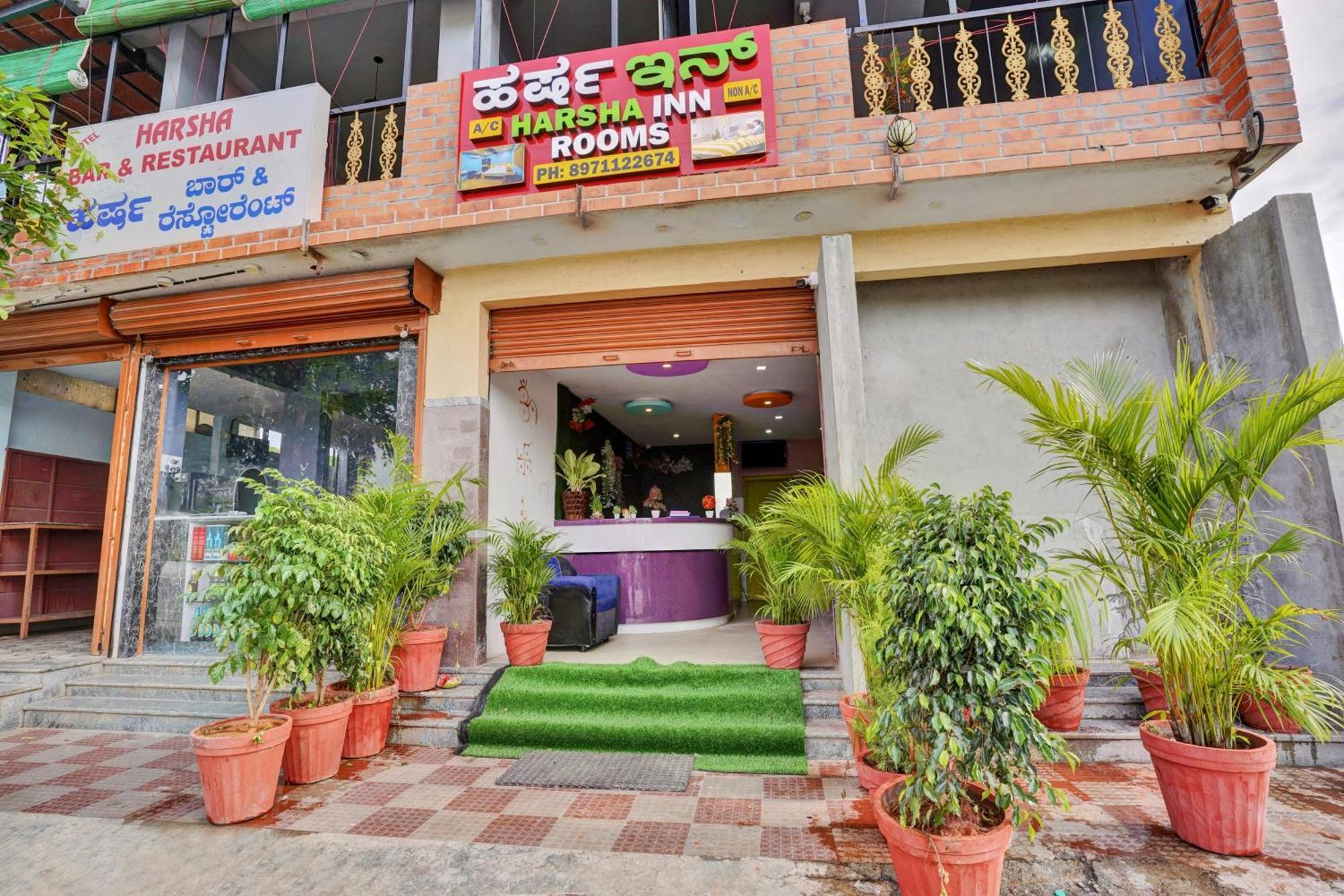 Hotel O Harsha Inn Bangalore Exterior foto